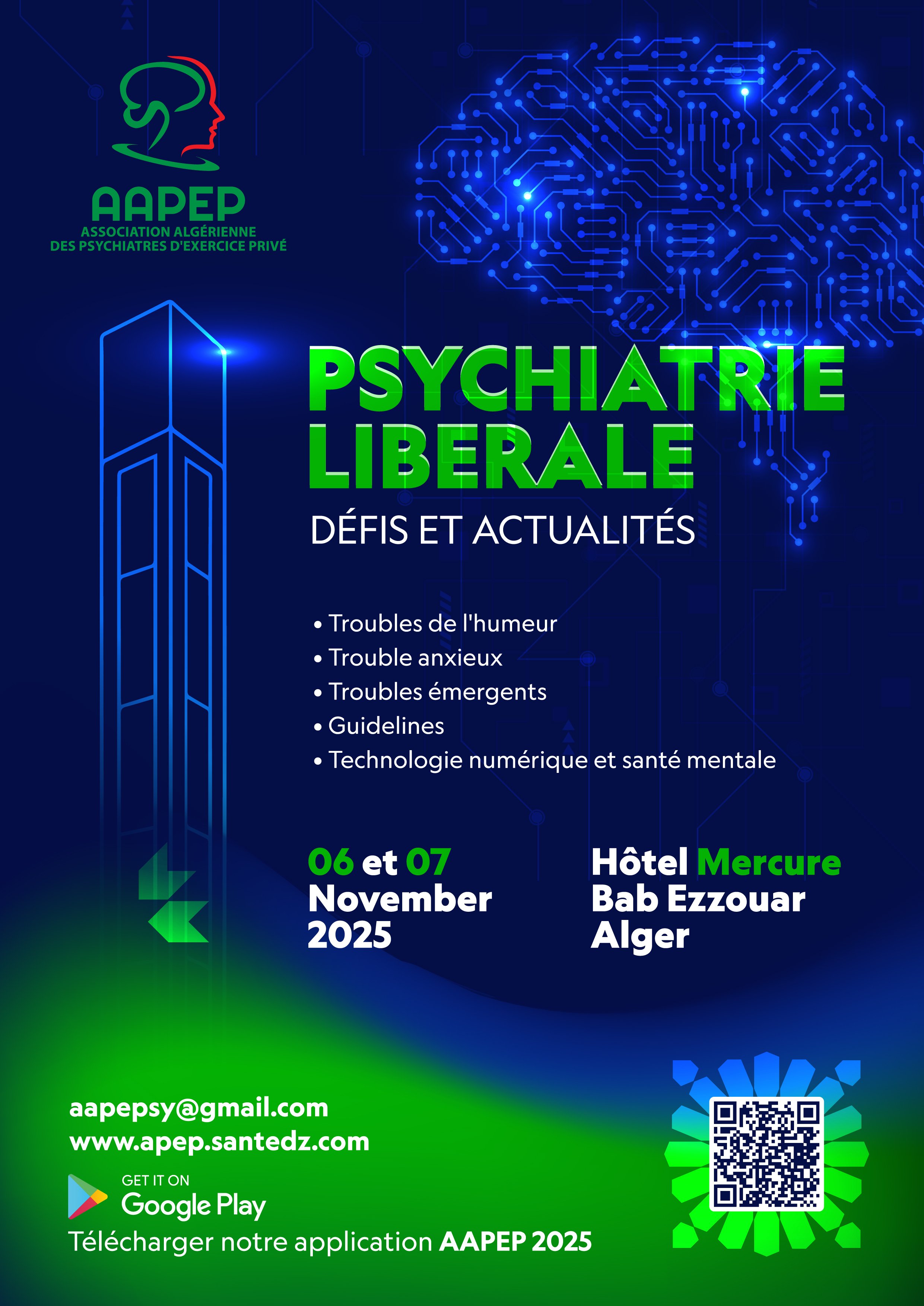 Congrès National de l'Association Algérienne des Psychiatres d'Exercice Privé, 06-07 Nov. 2025